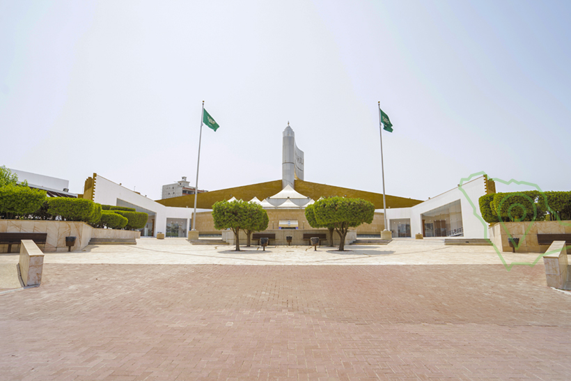 مركز الملك عبدالعزيز الثقافي في جدة