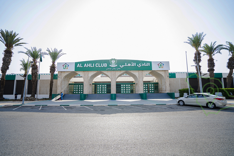 النادي الأهلي السعودي- تطبيق عقار