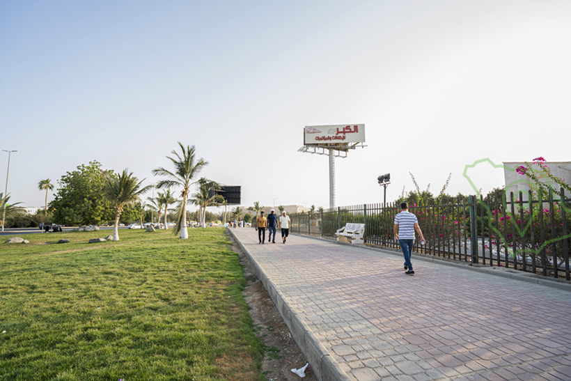ممشى الربوة