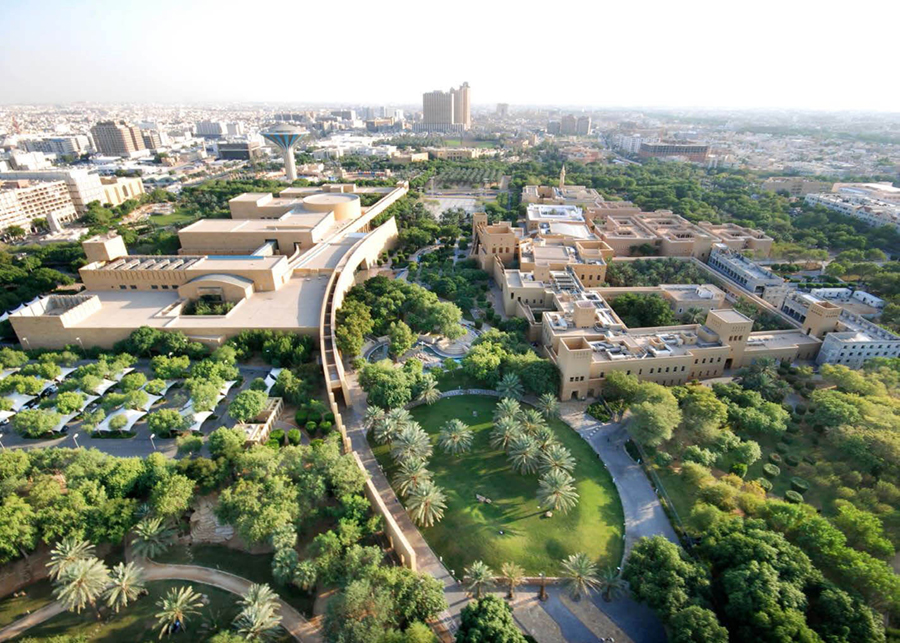 مشاريع السعودية - تشجير الرياض مشاريع السعودية - تشجير الرياض