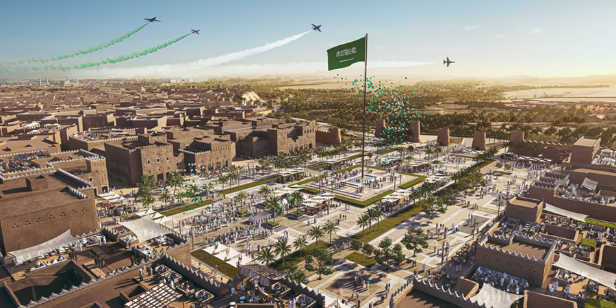 مشاريع السعودية - الدرعية التاريخية
