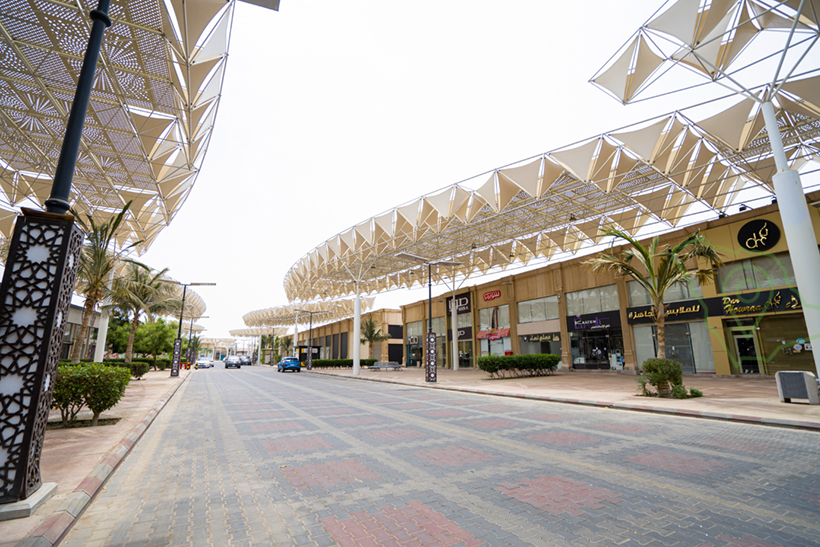 مندرين مول 