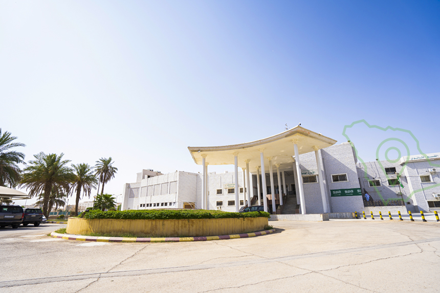 معهد العاصمة