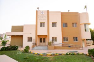 مركز الرعاية الصحية الأولية بحي الإسكان في مدينة الدمام - تطبيق عقار