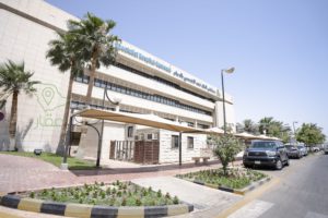 مستشفى الملك فهد التخصصي بحي المريكبات بمدينة الدمام - تطبيق عقار 