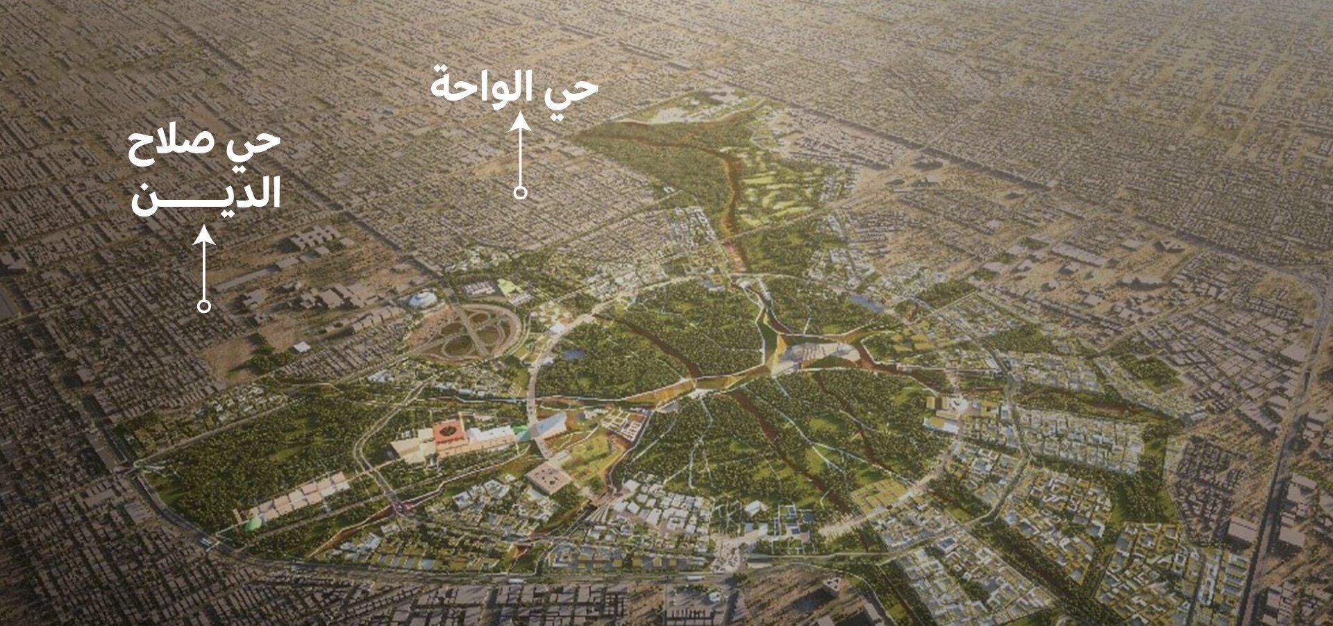 حديقة الملك سلمان أيقونة عالمية، وموقع فريد من نوعه يرفع معايير الحدائق في مدينة الرياض - عقار