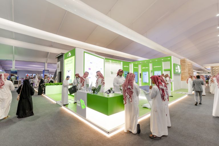 ختام إنجازات سيتي سكيب العالمي 24 في الرياض