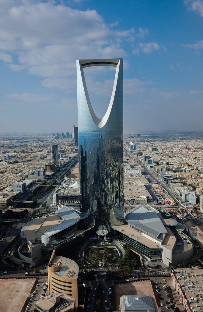 وجهات سياحية في السعودية: الرياض - تطبيق عقار
