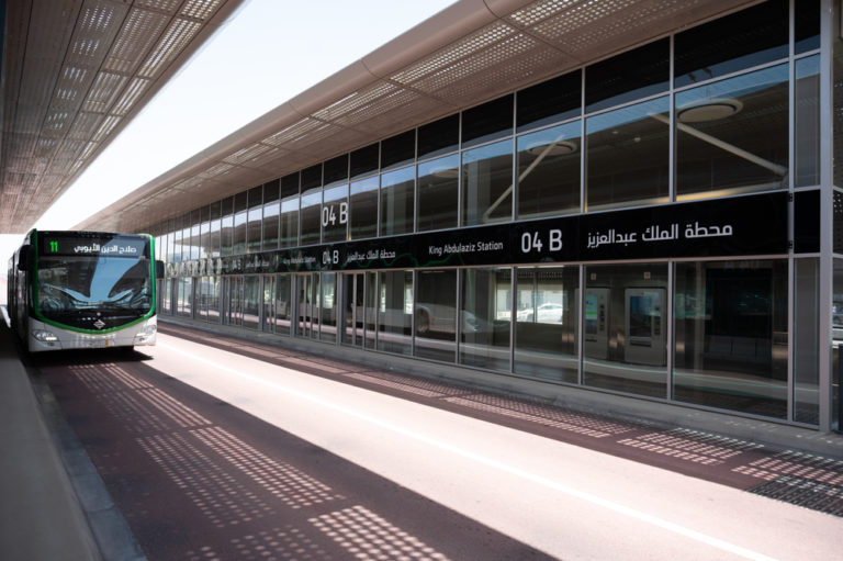 من محطات مترو الرياض محطة الملك عبدالعزيز - تطبيق عقار