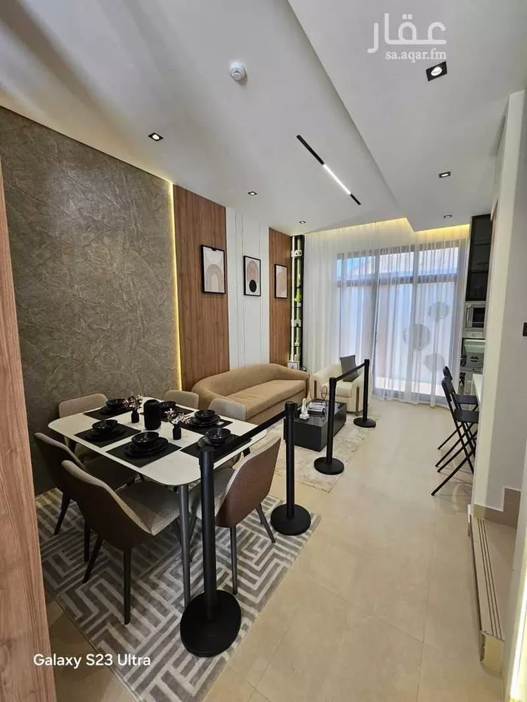 Dining Room - Aqar App