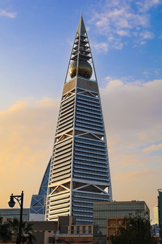 Al Faisaliah Tower – Aqar App