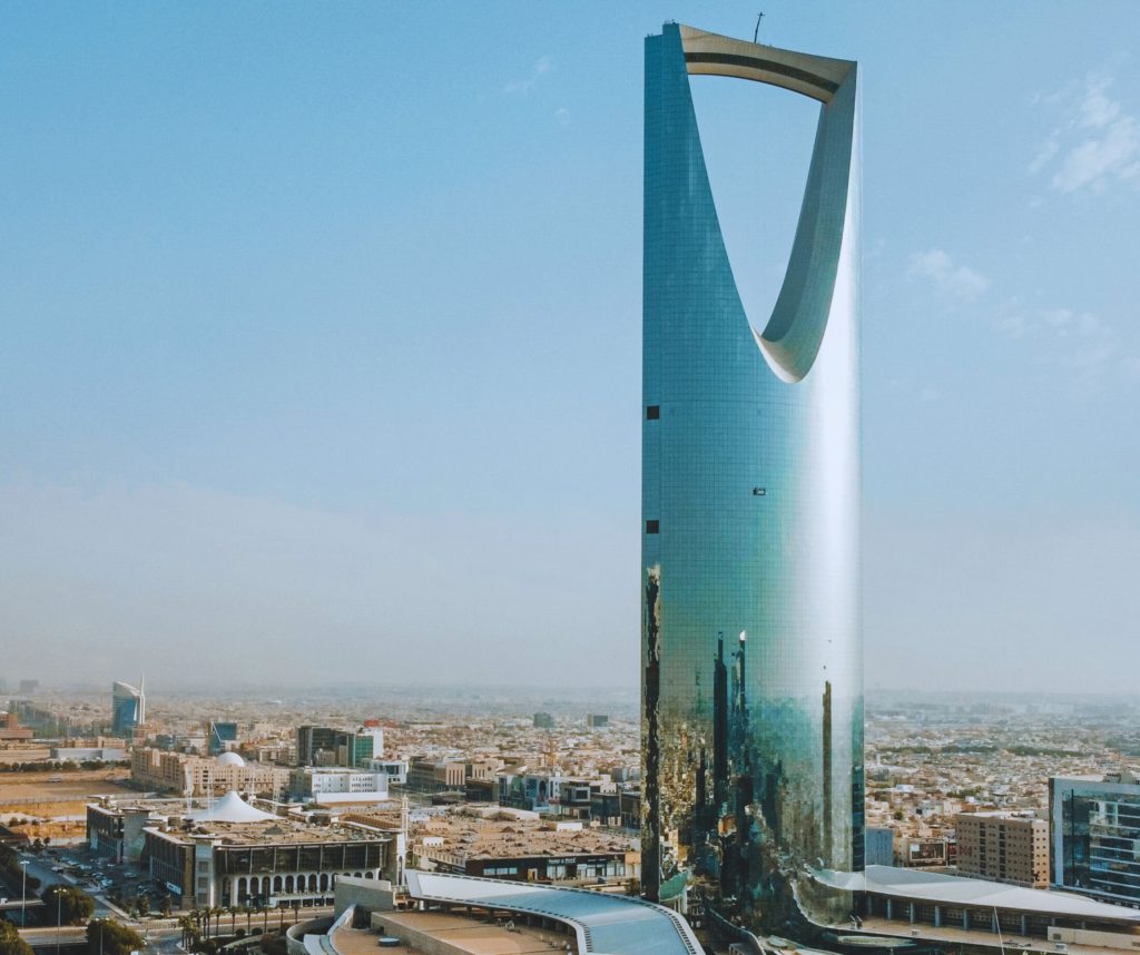 Kingdom Tower – Aqar App