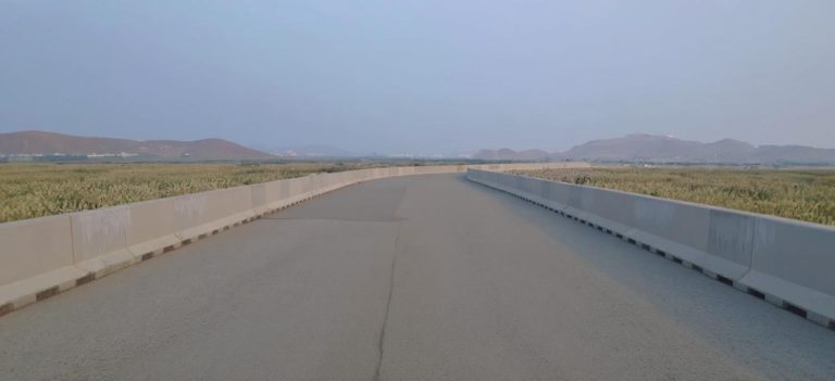 وادي مريخ جدة - تطبيق عقار