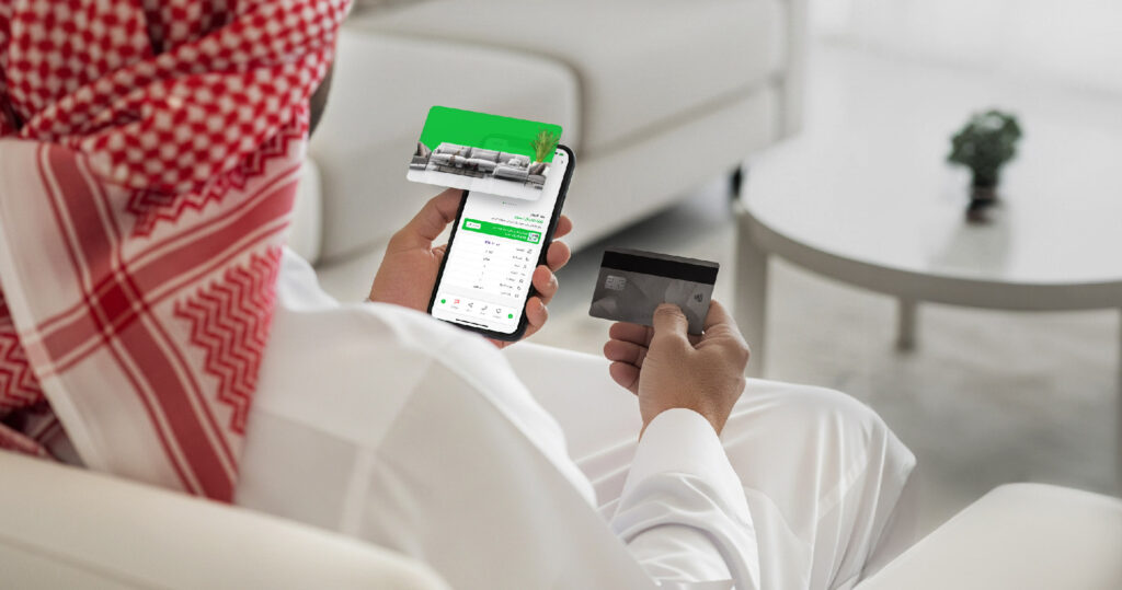 استأجر الآِن وادفع لاحقاً - تطبيق عقار
