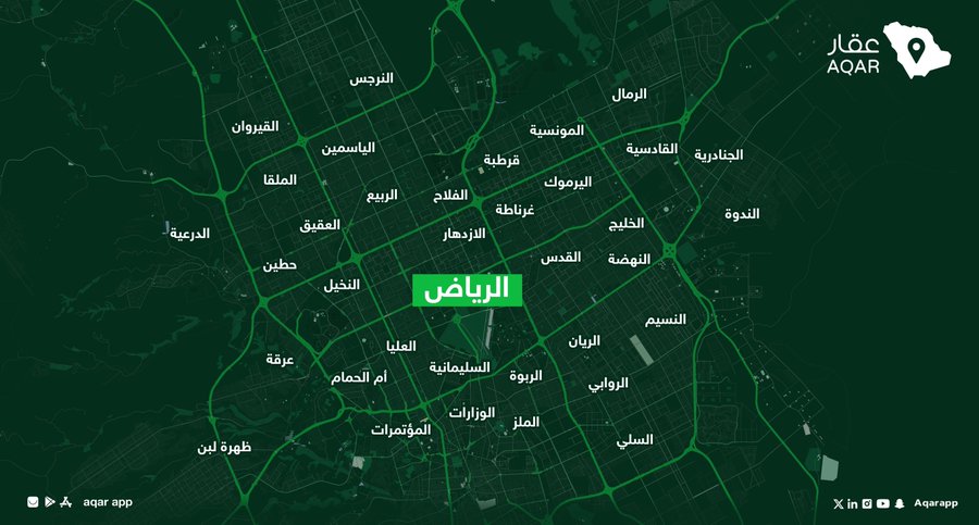 خريطة احياء الرياض - تطبيق عقار
