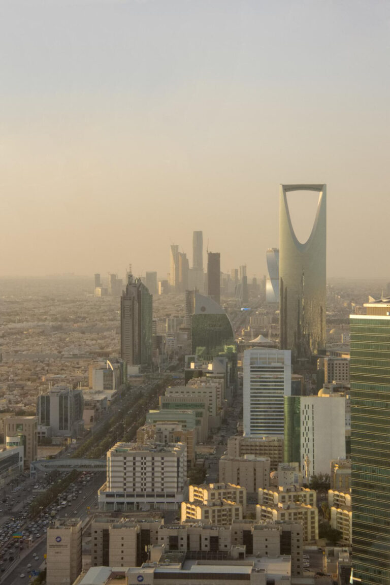 تغيير العنوان الوطني