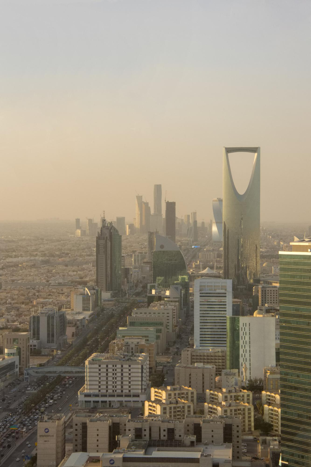 تغيير العنوان الوطني