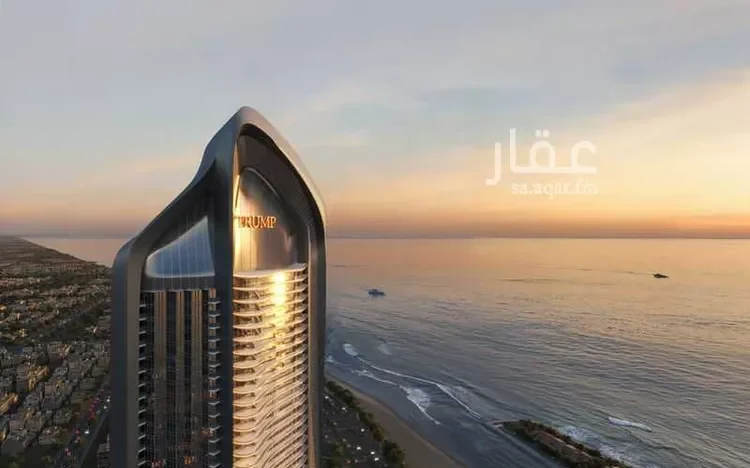 دليل مشروع برج ترامب جدة: المواصفات، الأسعار، والمرافق