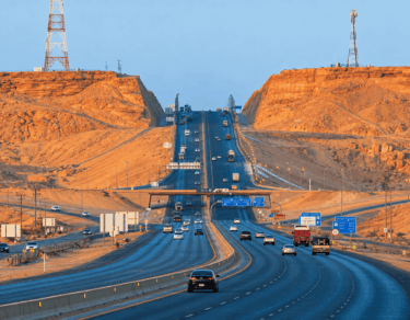 طلعة الغاط الرياض - تطبيق عقار