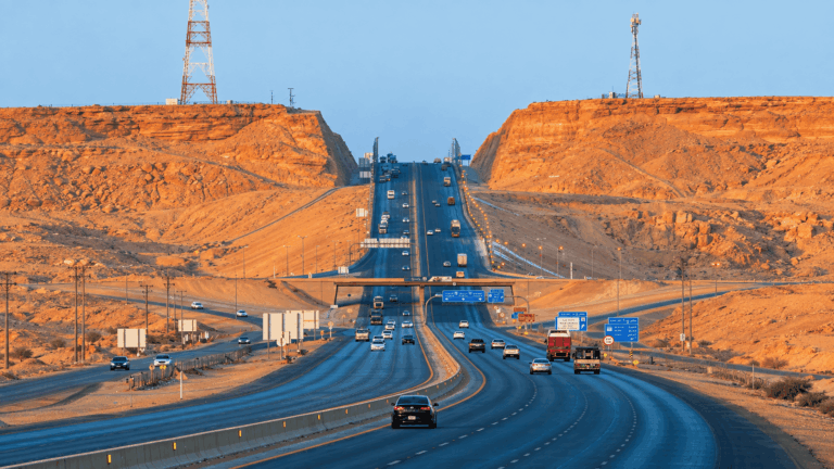 طلعة الغاط الرياض - تطبيق عقار