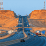 طلعة الغاط الرياض - تطبيق عقار