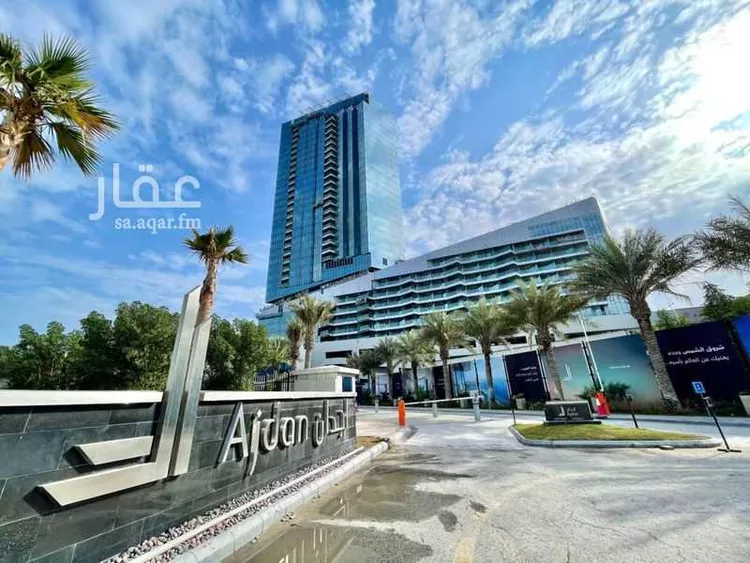شقق أجدان رايز للبيع - تطبيق عقار