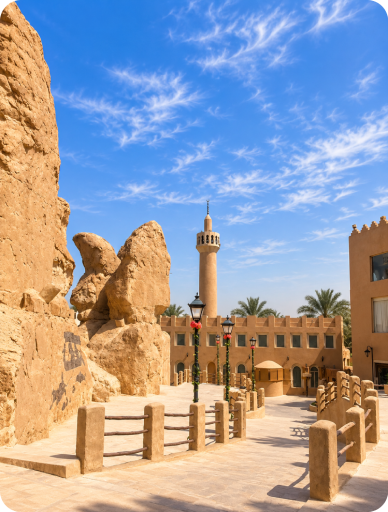 الهفوف