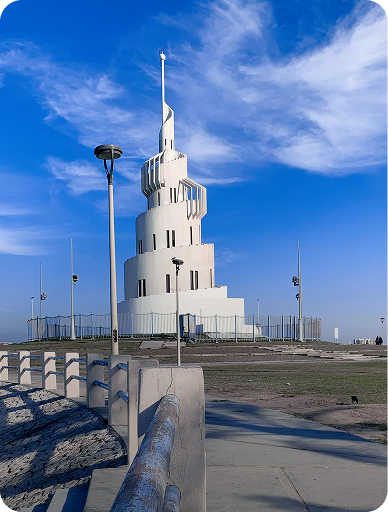 الدمام