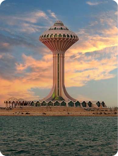 الخبر