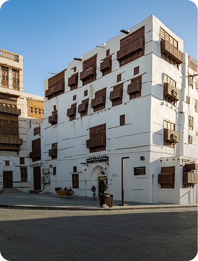 جدة